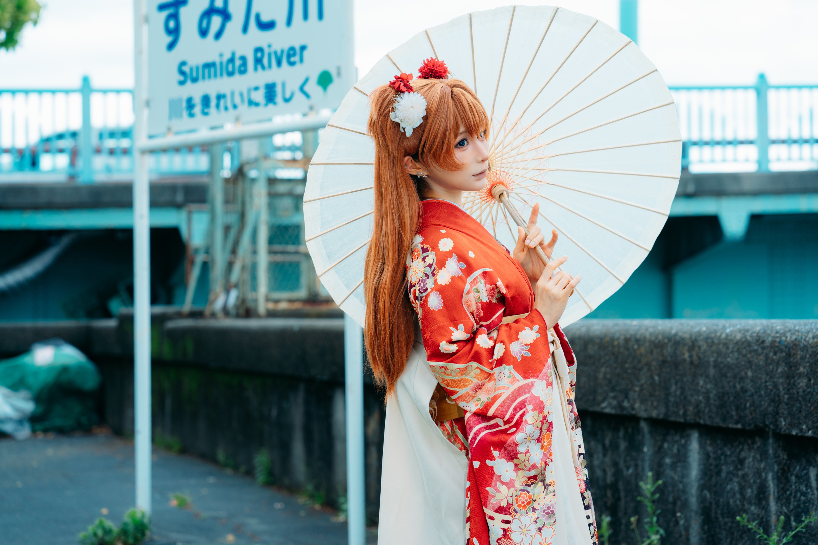 图片[1]-蠢沫沫 – NO.443 EVA明日香和服[30P]-XikXak